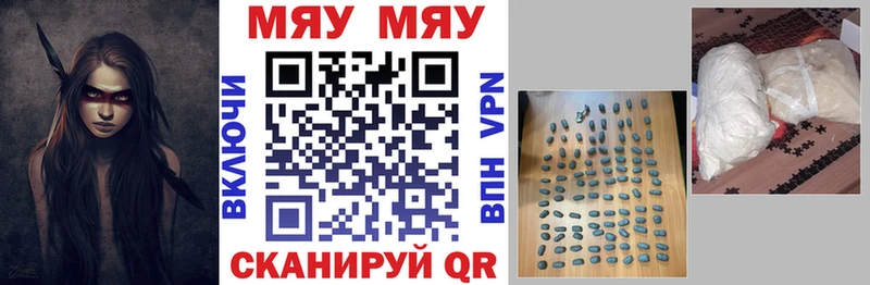 Хочу наркоту Полярные Зори ссылка на мегу ссылки  Меф мяу мяу  Alpha PVP  Вейп ТГК  ГАШИШ  Конопля 