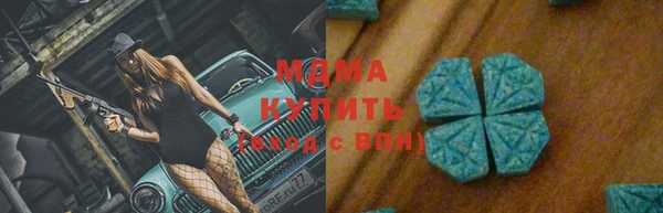 первитин Надым