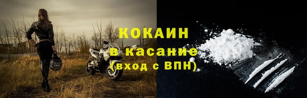 гидра Нефтекумск