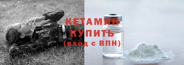 МДМА Нефтегорск