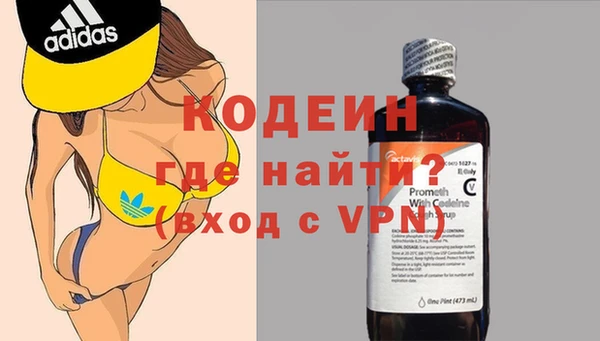 a pvp Нея