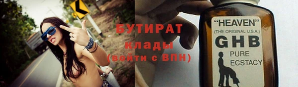 a pvp Нея