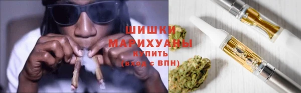 МДМА Нефтегорск