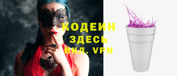 винт Наволоки