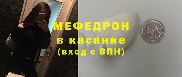 гидра Нефтекумск