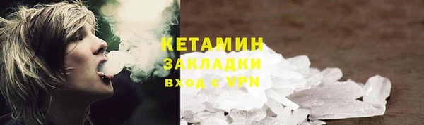 a pvp Нея