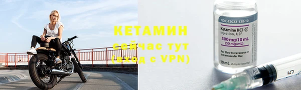 МДМА Нефтегорск