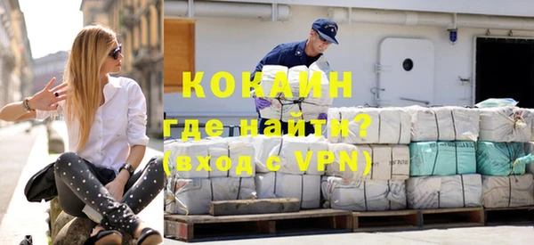 a pvp Нея