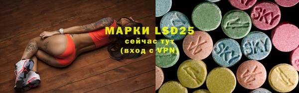 a pvp Нея