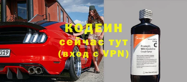 a pvp Нея