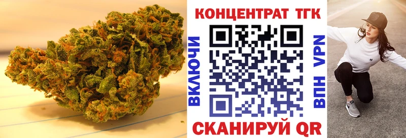 hydra ССЫЛКА  Полярные Зори  Дистиллят ТГК жижа 