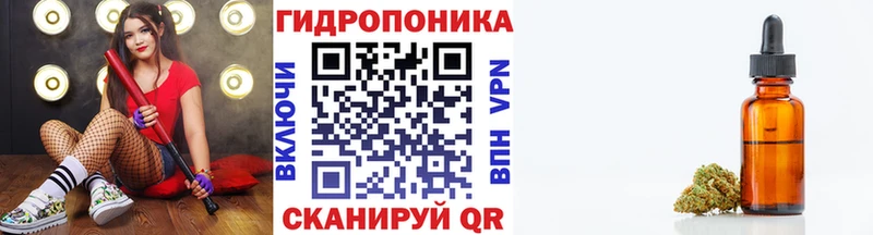дарк нет как зайти закладка Полярные Зори Шишки марихуана тримм